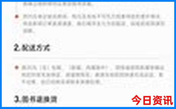 福州连江旅游景点