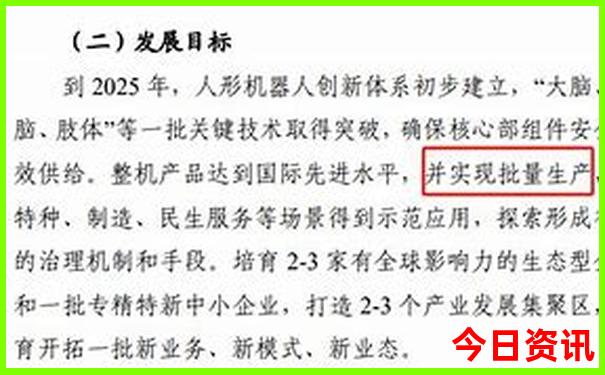 这个时候去哪里旅游比较好